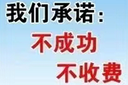 若他人欠款，能否向其亲属追偿？